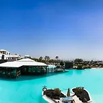 Livvo Volcan Lanzarote Üdülőközpont 5*