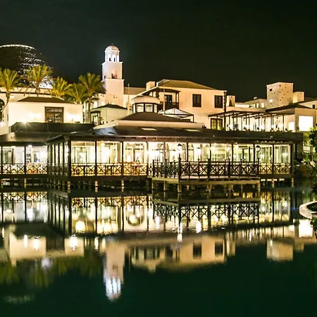 Livvo Volcan Lanzarote Playa Blanca (Lanzarote)