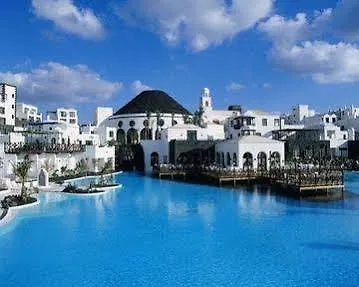 Livvo Volcan Lanzarote